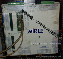 洛阳MIRLE盟立注塑机电路板维修  回收