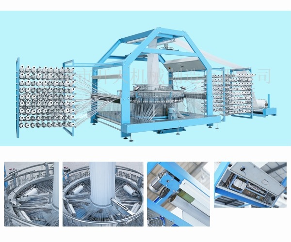 圆织机生产厂家