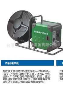 TIG系列PI500型号逆变电焊机 双脉冲家用电焊机 焊接设备电焊机