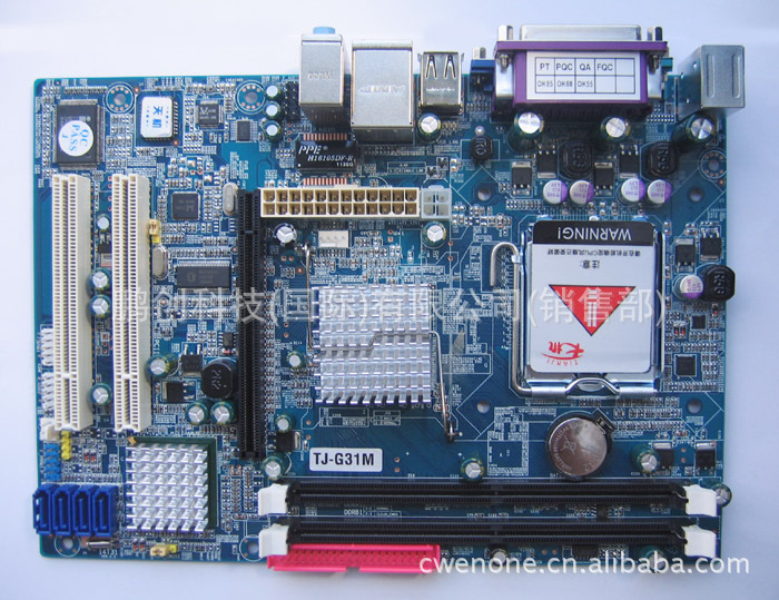 电脑台式什么牌子好_台式电脑的机箱什么牌子散热好_台式电脑的主板什么牌子好