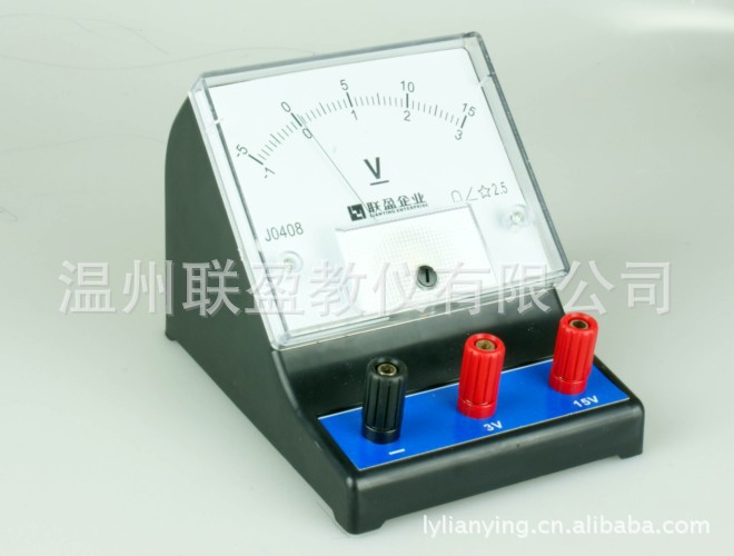 15009直流电压表 2.5级 物理电学实验教学仪表