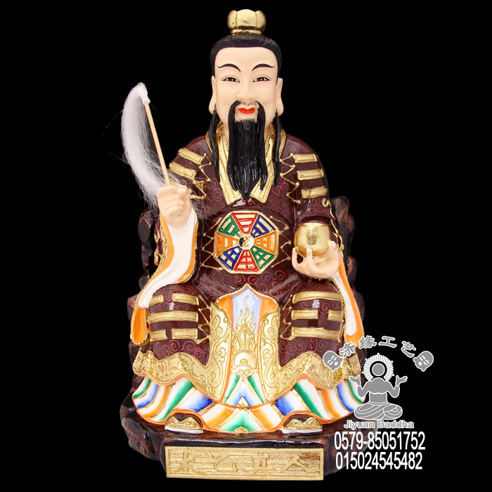 jyd632树脂工艺道教神像道家像极彩敦煌彩/太乙真人12英寸/30cm