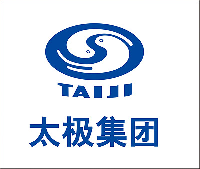 太极集团重庆桐君阁药厂简介