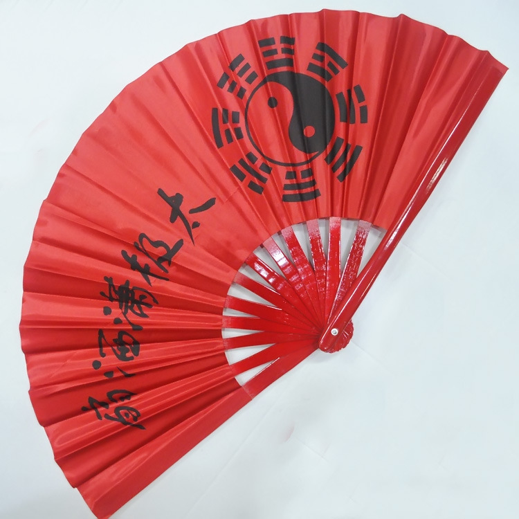 厂家批发 太极扇 功夫扇 舞蹈扇子 健身武术表演扇 舞台道具