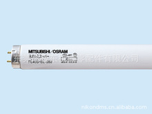 供应日本三菱MITSUBISHI FL40SBL-360  荧光灯管 已停产