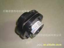 供应DJM型 SJM型 ZJM型 不锈钢金属膜片联轴器 DJM联轴器 膜片