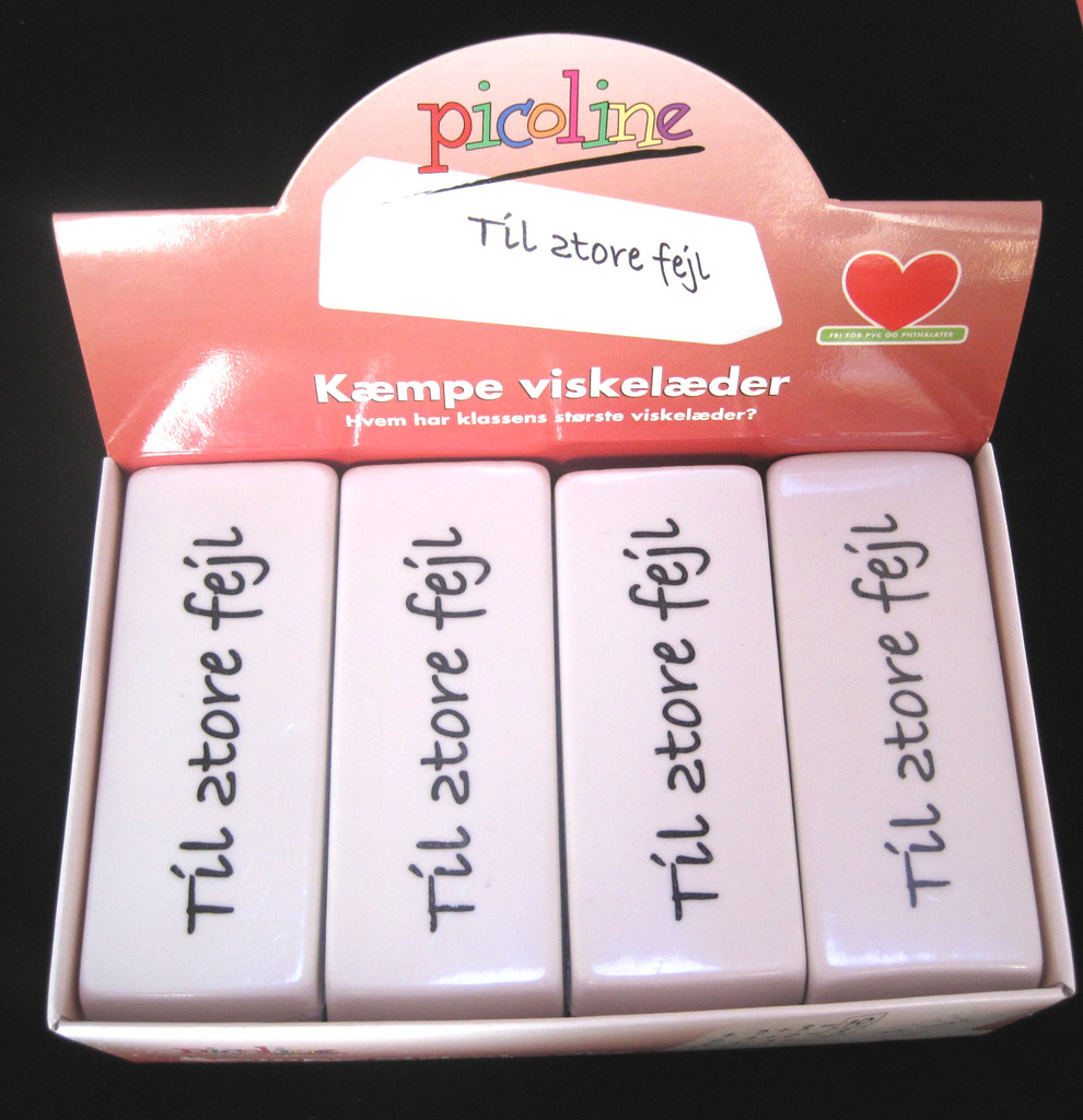 专业订制大橡皮,超大橡皮,超大特大橡皮,可以印上logo