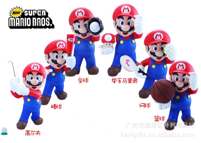 举手大马里奥 公仔尺寸:32cm 包装:彩盒装   【外箱规格】62x52x38cm