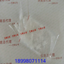 502点胶管 老鼠尾巴 瞬间胶点胶管