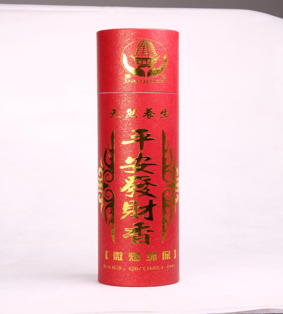 平安发财竹签香 32.5cm 天然养生香 微烟环保