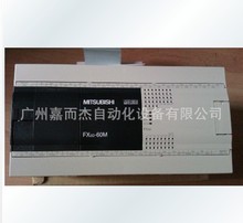 【原装正品】晶体管FX3G-60MT三菱PLC控制器3G系列特价现货包邮