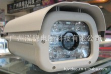 照车牌专用摄像机 强光抑制摄像头 红外夜视监控摄像机 监控设备