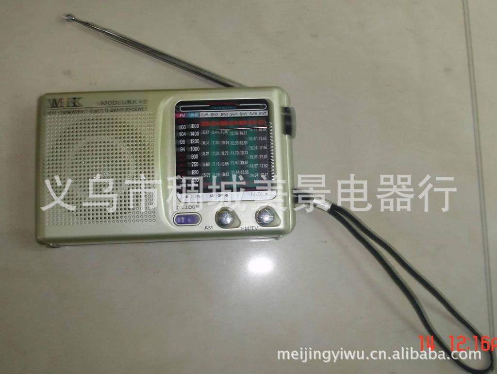 KK9 FM(TV)/MW/SW1-7/9波段收音机 迷你老人收音机 KK9收音机详情图13