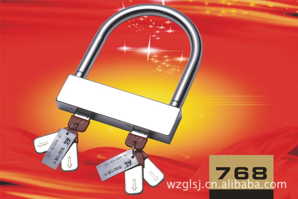 厂家供应摩托车磁性防盗锁 自行车 电动车磁性密码锁u型挂锁