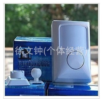 Infrared Alarm Wireless Burglar Alarm/Household Infrared Alarm ED-09