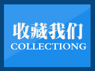 贺多龙自动门遥控器贺多龙奔迈530自动门机遥控器-阿里巴巴