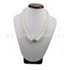 淡水珍珠鑲玉項鏈 母親節送婆婆媽媽珍珠飾品批發