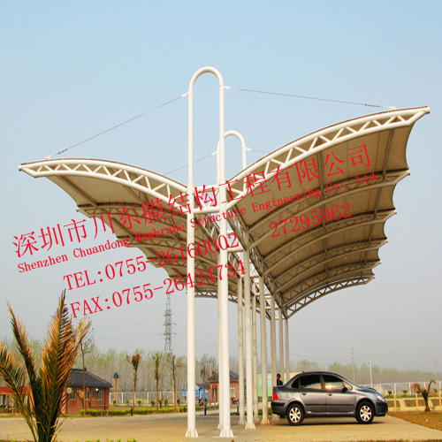 CDMCP1737