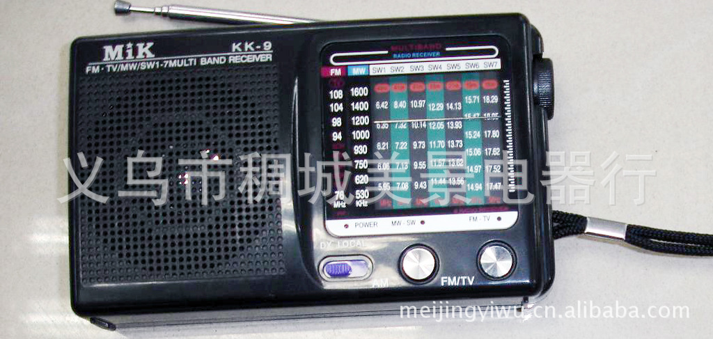 KK9 FM(TV)/MW/SW1-7/9波段收音机 迷你老人收音机 KK9收音机详情图10