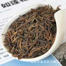 大量  云南普洱茶 熟茶 金芽茶皇 普洱散茶 普洱茶皇 春茶 散茶