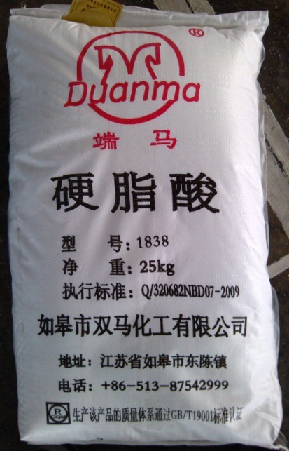 现货供应凯塔杜库达硬脂酸sa-1842|1838 双马牌-阿里巴巴