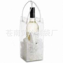 厂家直销PVC酒袋 PVC冰红酒袋子（可放-18摄氏度的冰不会硬化）
