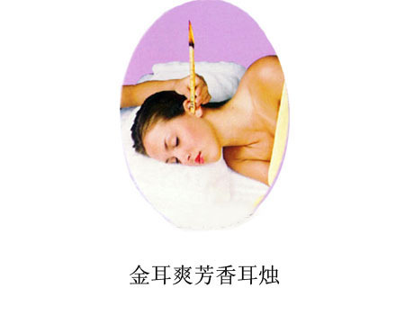 厂家供应金耳爽 香薰金耳爽耳烛 量大价优