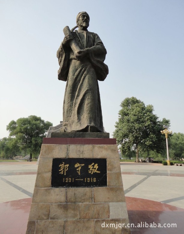 【天南海北话河北】 我的家乡邢台