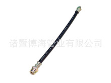 供应适用于尼桑车刹车软管brake hose /刹车硬管brake tube