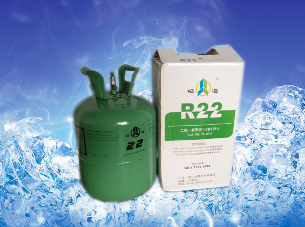 制冷剂 极凌制冷剂r22,氟利昂衢州厂家直销,巨化高品质产品