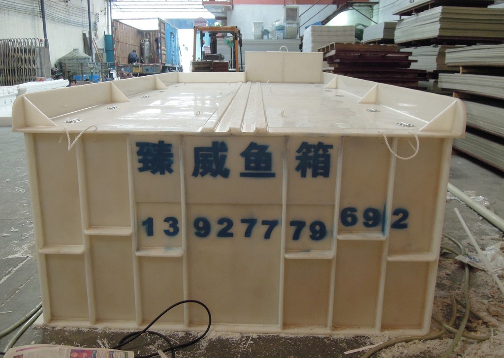pp塑料鱼箱pp fish box 2