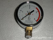 氧气压力表（Yo60-4MPa) 氧气仪表 氧气瓶 乙炔瓶用表 华伟仪表