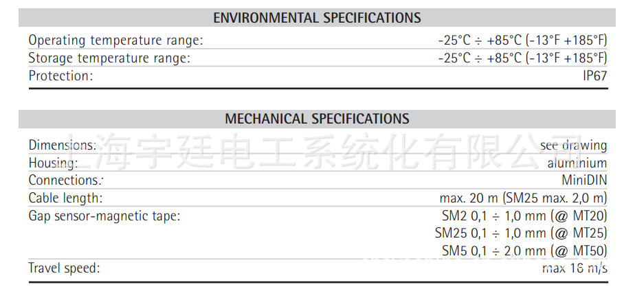 欧洲莱卡（LIKA）中国区总代理-直线位移传感器SMx-C 磁环编码器,旋转角度测量编码器,直线位移测量编码器,绝对型编码器,增量型编码器