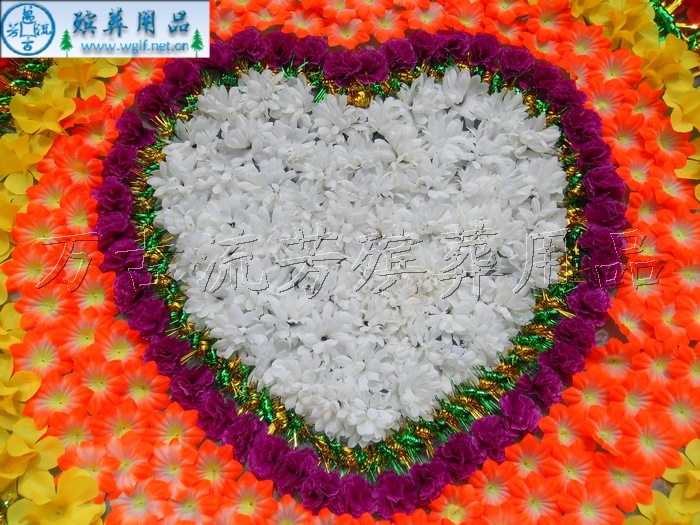 《厂家直销殡葬用品》1.8米心型仿真花圈 精品布花圈 伞花圈批发