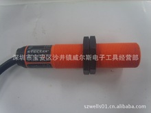 IFM接近开关 KG-3008-BPKG