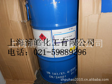BYK-P104S德国分散剂 环氧涂料润湿分散剂