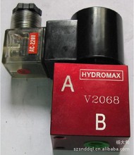 台湾新鸿 HYDROMAX 插装阀 电动止回阀 电磁阀 V2068 量大从优