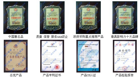 供应泰安米粉机 莱芜米粉机