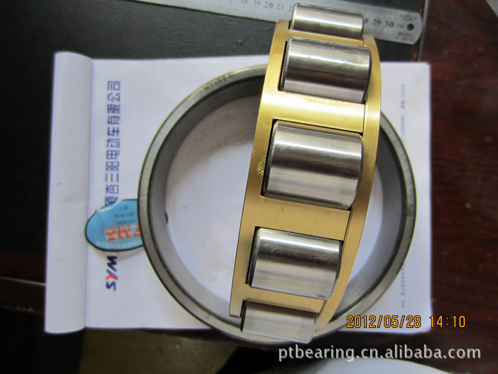 营销中em市场份额指的是什么意思