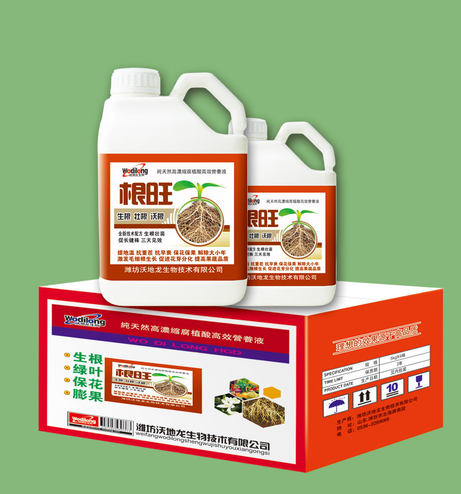 【厂家直销】有机金钾冲施肥 欢迎选购(图)