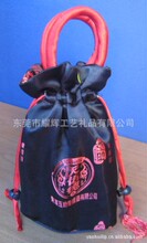 北京特产包装空纱袋、上海传统护身符、厂家批发素色烫金袋、纱袋