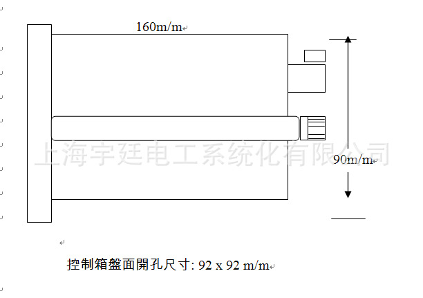 台湾企宏 CHSYS -高精度数位式比例控制器TRC-418T 速度控制器,张力控制器,比例控制器