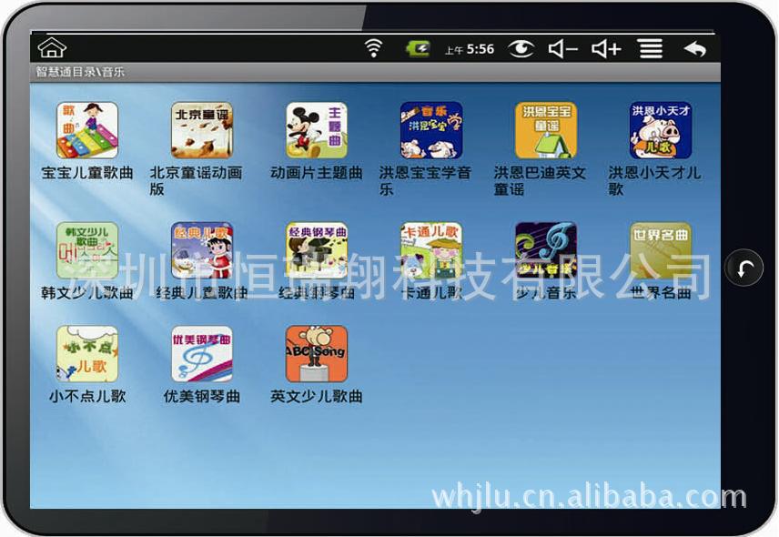 平板电脑用什么清理软件好_哪个软件清理电脑垃圾好_清理电脑垃圾最好的软件