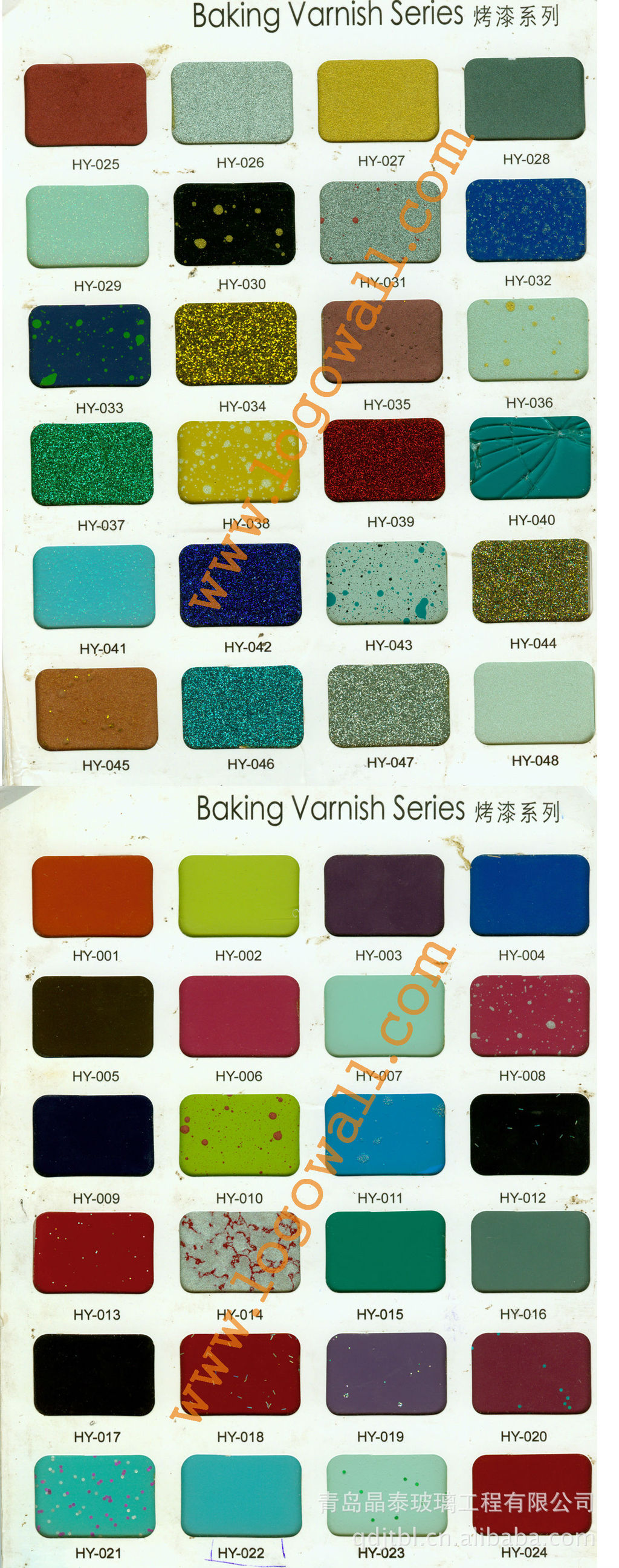 供应青岛烤漆玻璃,颜色齐全