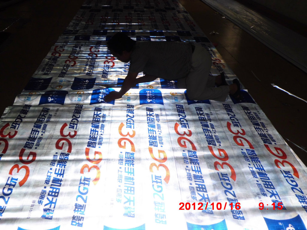 定制反光膜反光贴纸定制打印