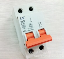 原装正品 韩国LS产电 小型断路器 BKN C32 2P 32A