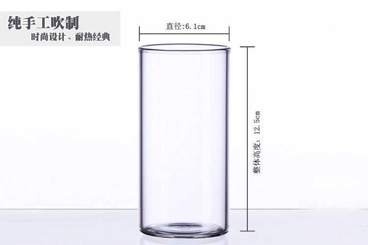 直筒透明耐热礼品玻璃水杯 300ml便携式办公杯果汁水杯批.