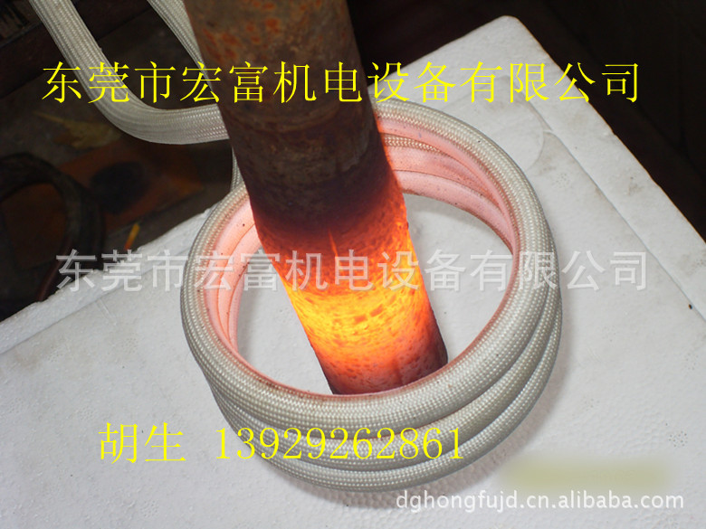 高频钎焊机，高频焊机，高频加热电源，高频感应钎焊机，钎焊机