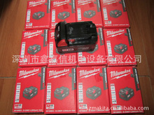 现货批发零售美国milwaukee米沃奇锂电池M18BX