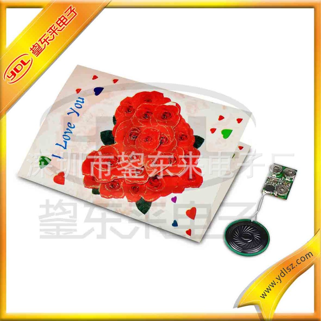 圣诞贺卡_音乐情人贺卡\/祝福贺卡\/圣诞\/新年\/电